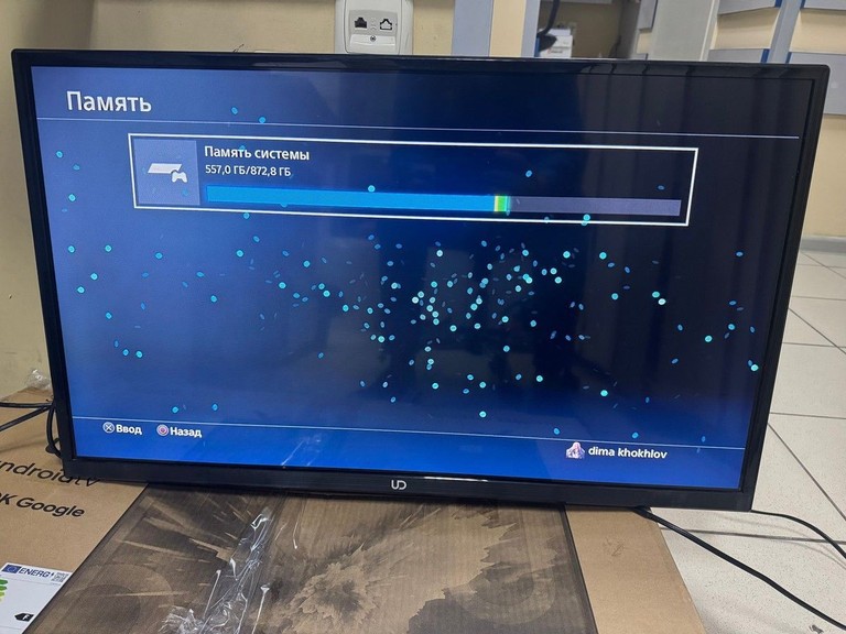  Sony PlayStation 4 Slim 1TB Black Код:01-201150193. Зображення 6