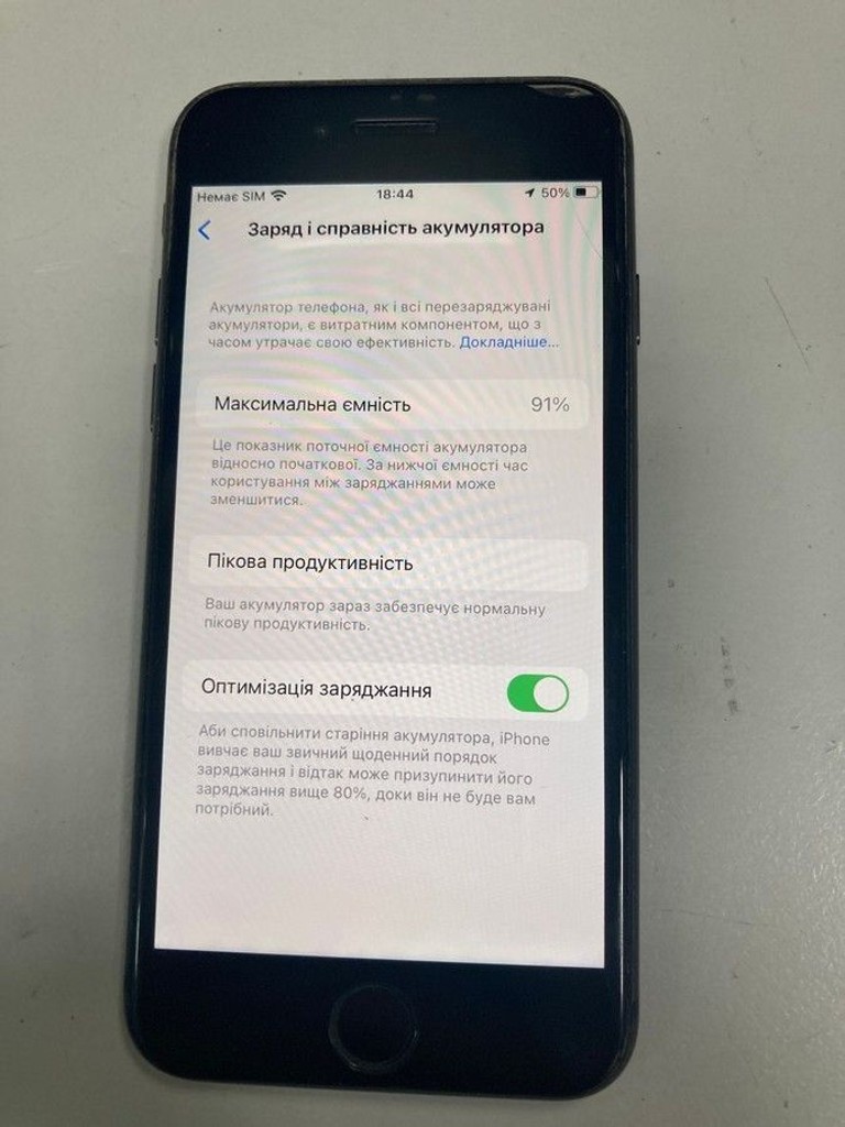 Купить Apple iphone 8 64gb Б/У
