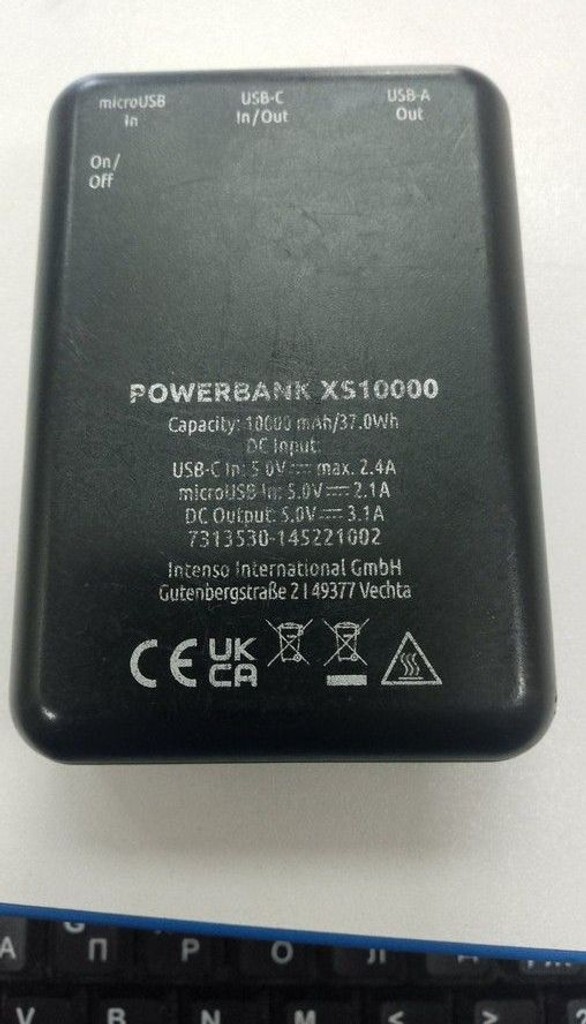 Купить Intenso xs10000 Б/У