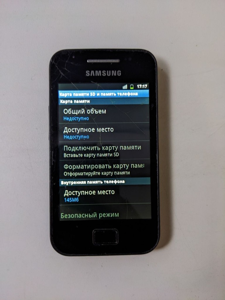 Samsung s5830i galaxy ace Код:null. Зображення 4