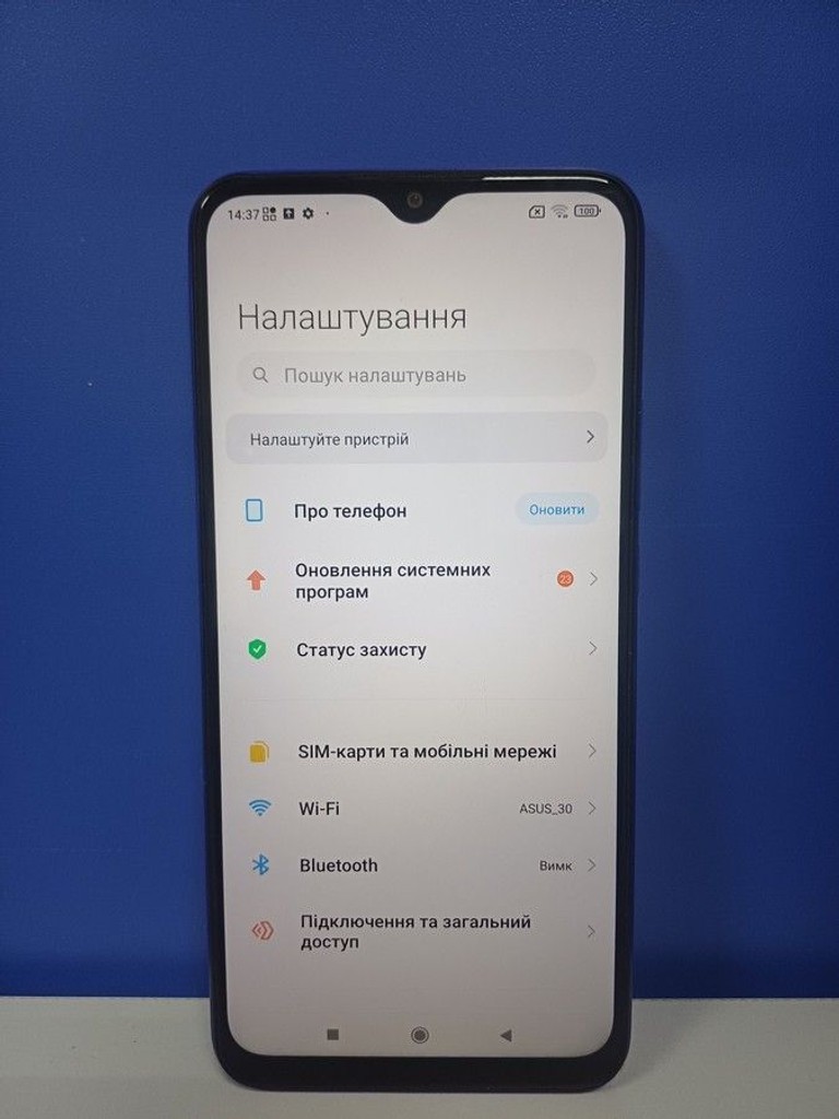 Xiaomi redmi 9 3/32gb Код:01-201158306. Изображение 5