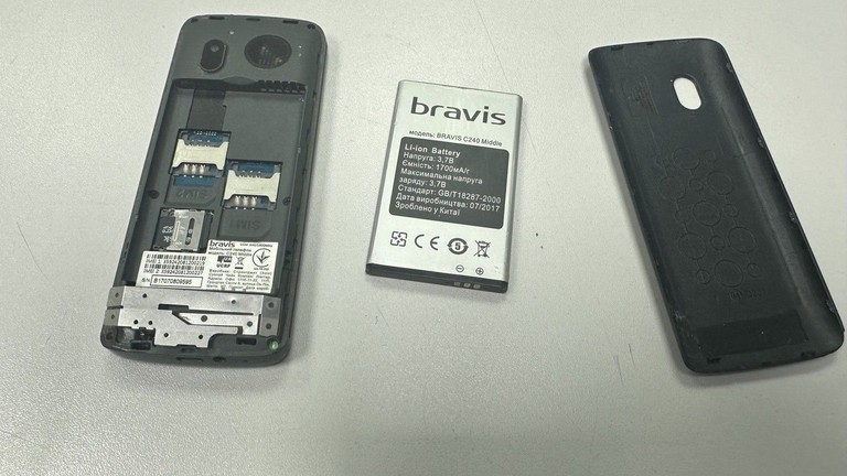 Купити Bravis c240 middle Б/У