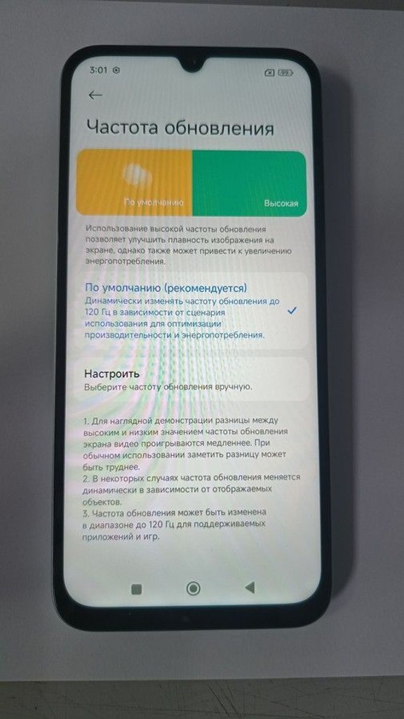 Дешево Poco c85 6/128gb з ломбарду