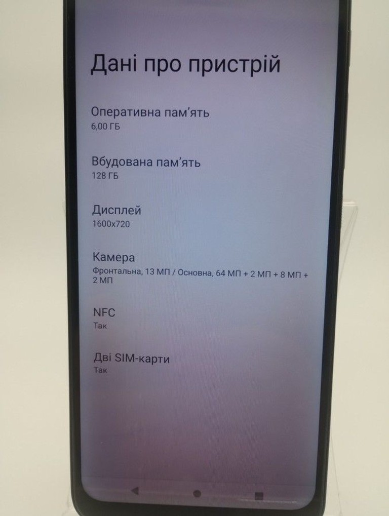 Motorola xt2129-2 moto g30 6/128gb Код:01-201161753. Изображение 8