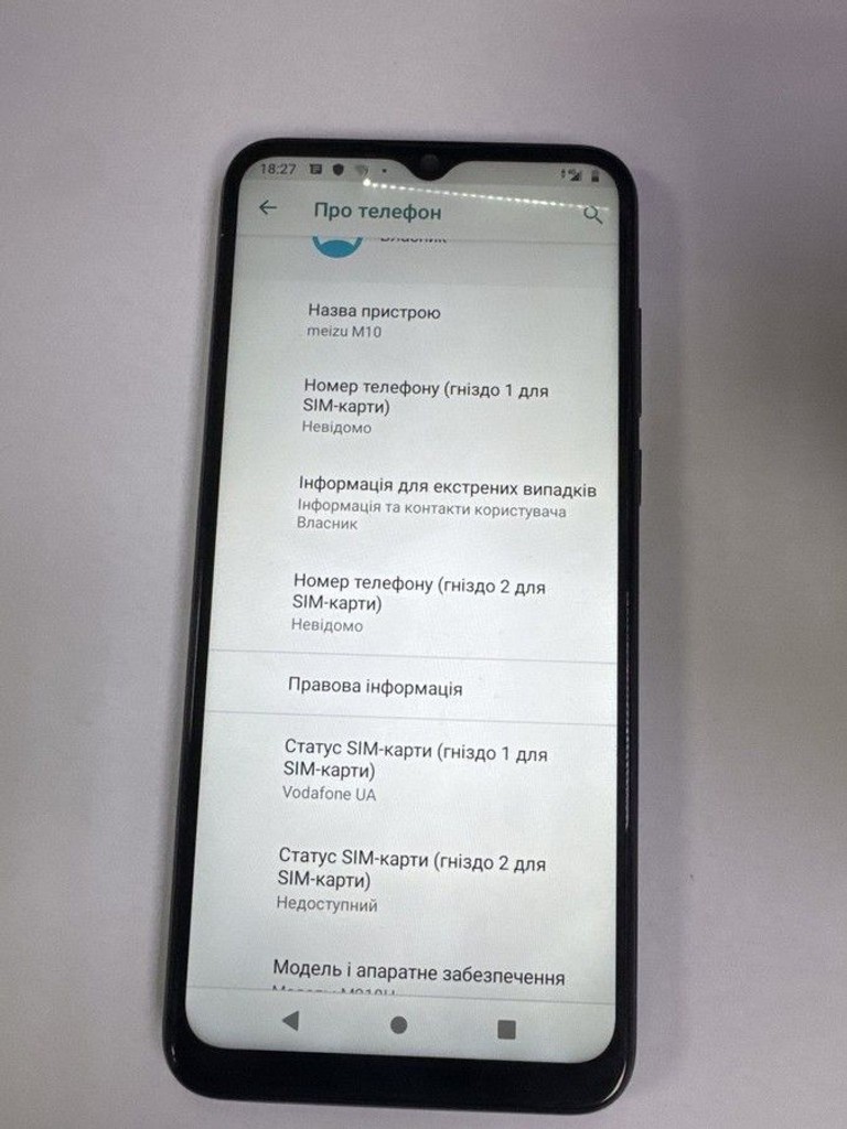 Купить Meizu M10 2/32GB Black Б/У