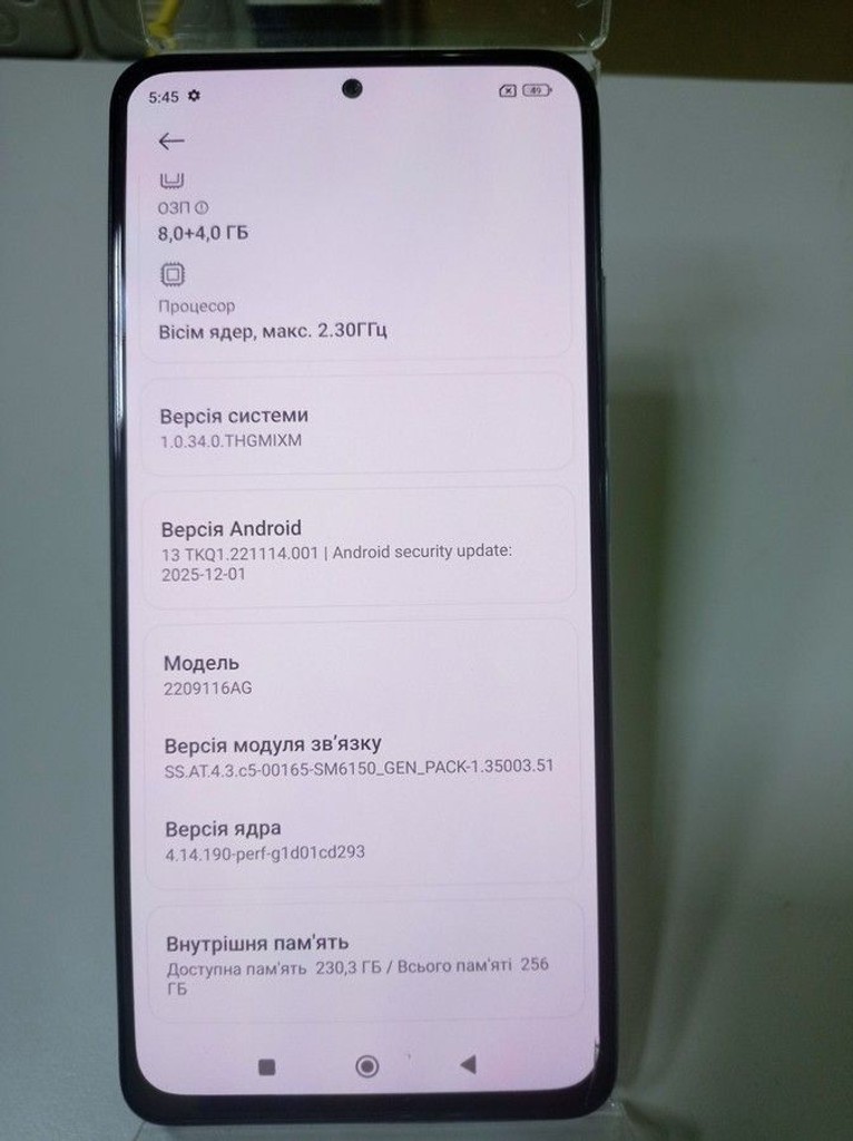 Дешево Xiaomi redmi note 12 pro 4g 8/256gb з ломбарду
