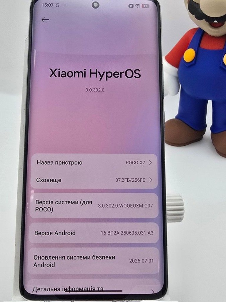 Poco X7 8/256GB Black Код:01-201163731. Зображення 8