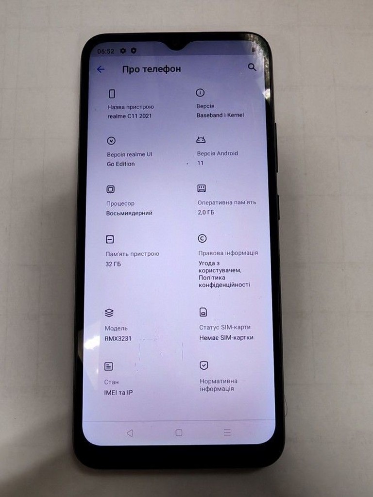 Купить Realme c11 2021 2/32gb Б/У
