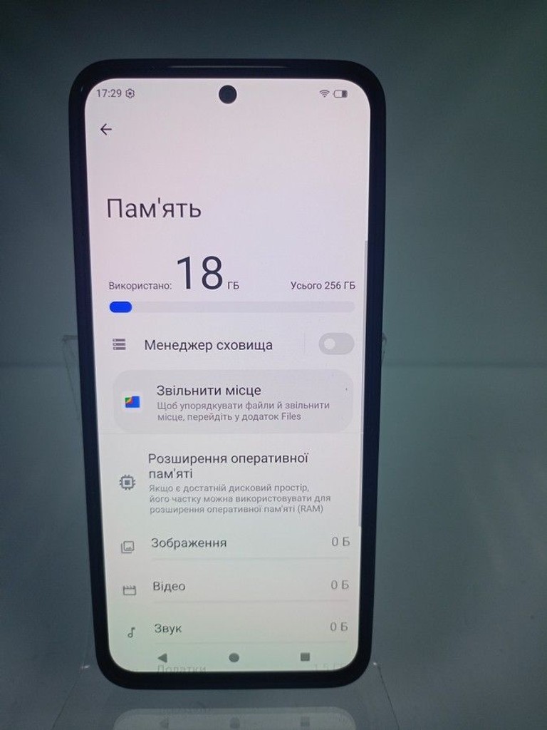 Распродажа Meizu Note 22 8/256GB Titanium Lux, продавец Техноскарб