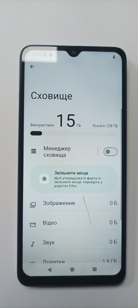 Распродажа Xiaomi redmi a3 4/128gb, продавец Техноскарб