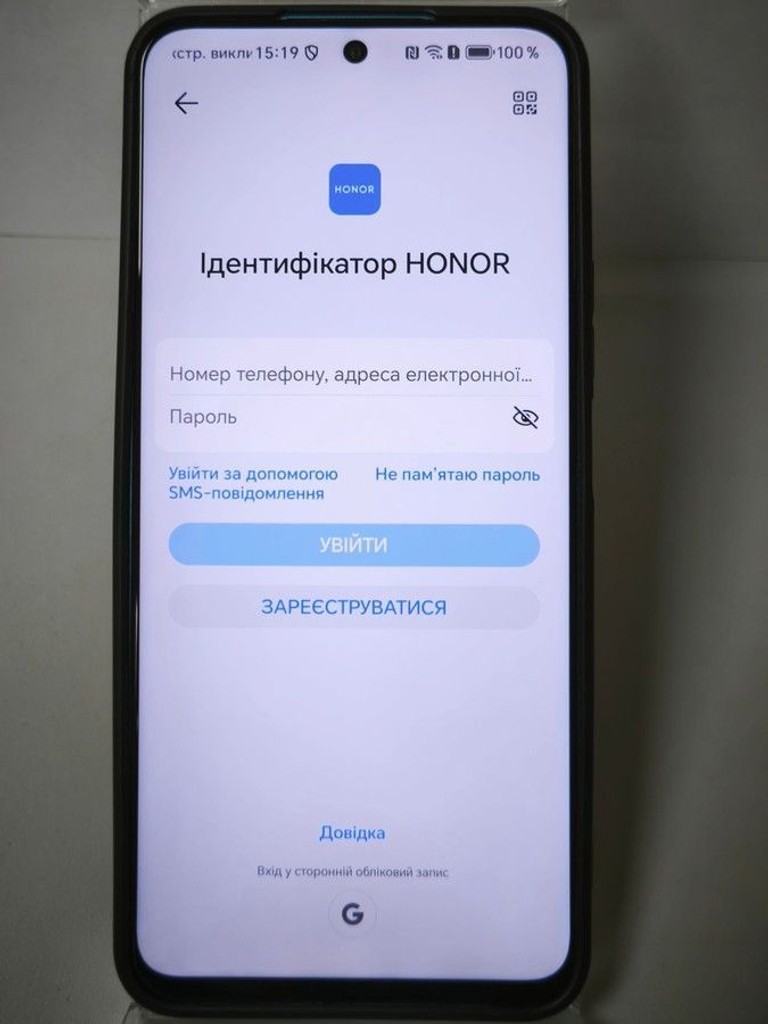 Распродажа Honor x8a 6/128gb, продавец Техноскарб