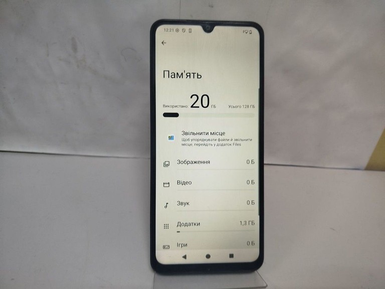Объявление Xiaomi redmi a5 4/128gb Б/У