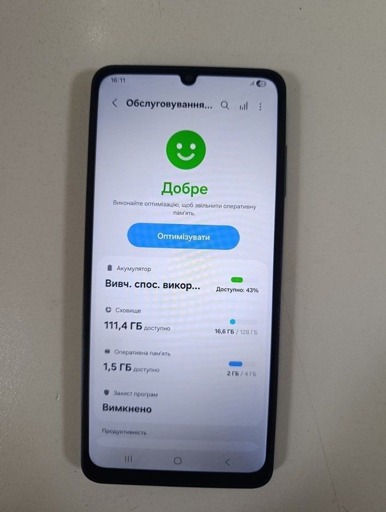 Объявление Samsung galaxy a06 4/128gb Б/У