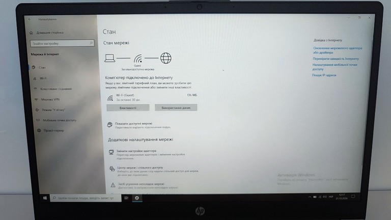 Hp 15/ryzen 3 7335u ddr5/16gb ddr4/ssd 512 gb/*інтегрована Код:01-201167467. Изображение 8