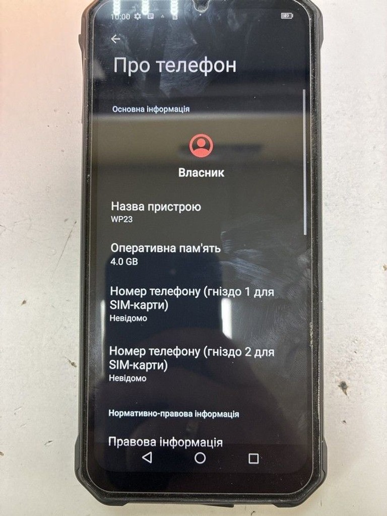 Оголошення Oukitel WP23 4/64GB Black Б/У