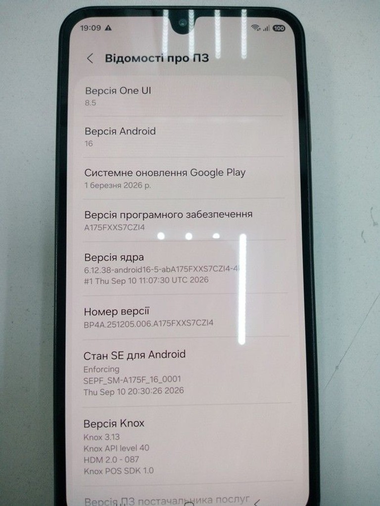 Оголошення Samsung galaxy a17 4g 4/128gb Б/У