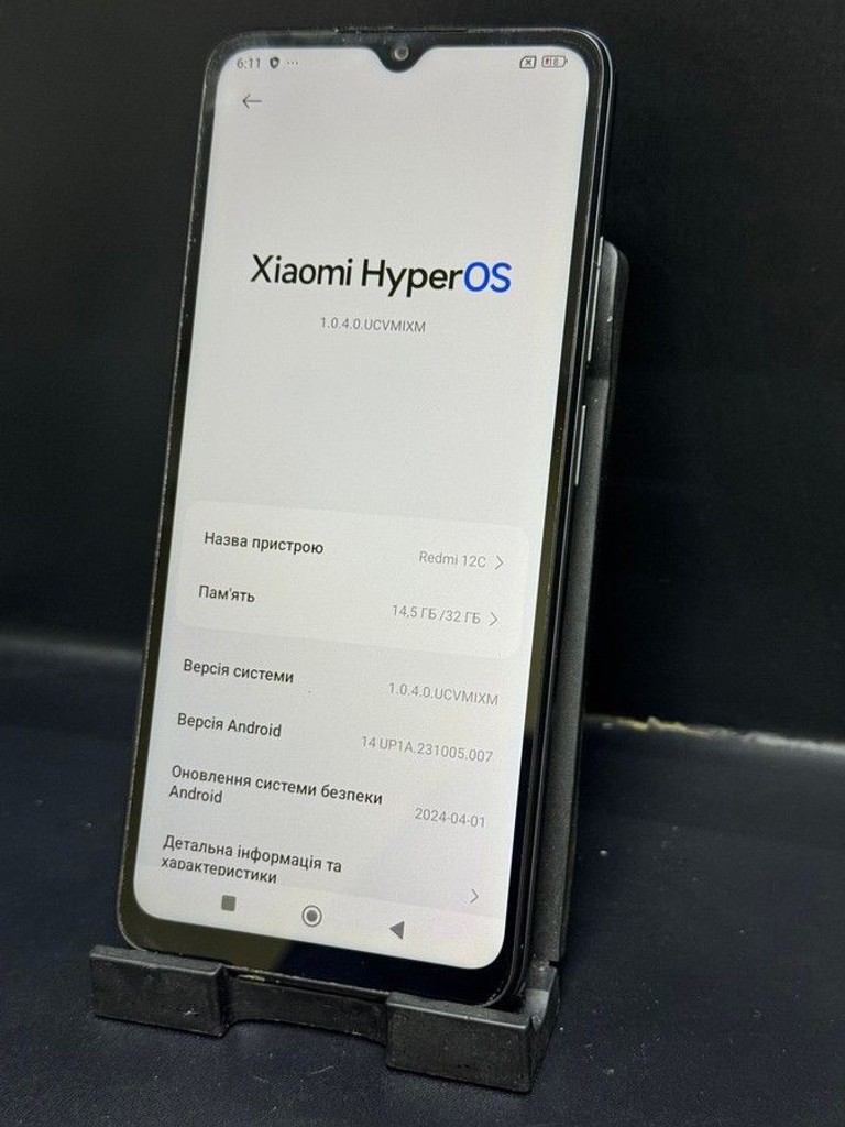 Объявление Xiaomi redmi 12c 3/32gb Б/У