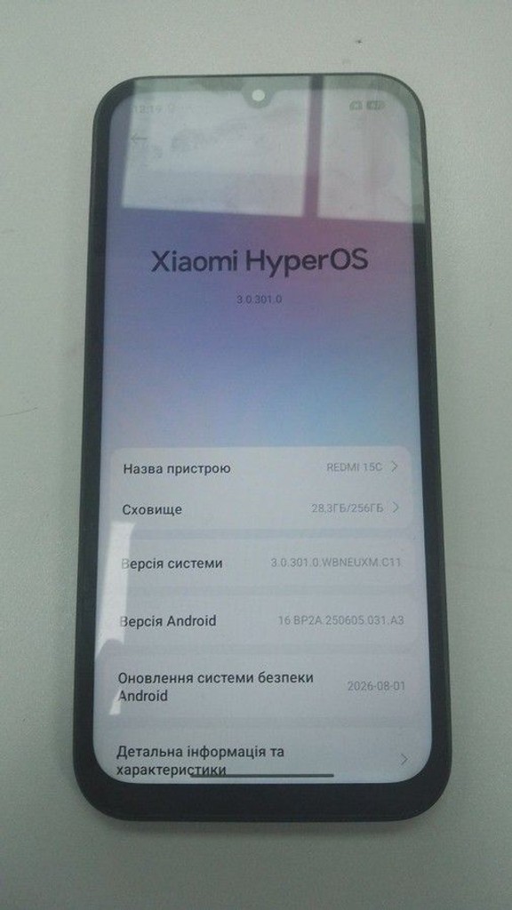 Дешиво Xiaomi redmi 15c 4g 8/256gb с ломбарда