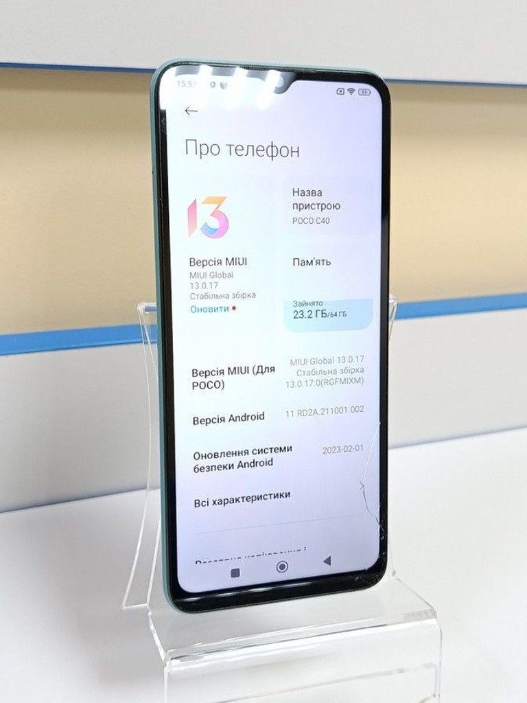 Купить Xiaomi poco c40 4/64gb Б/У