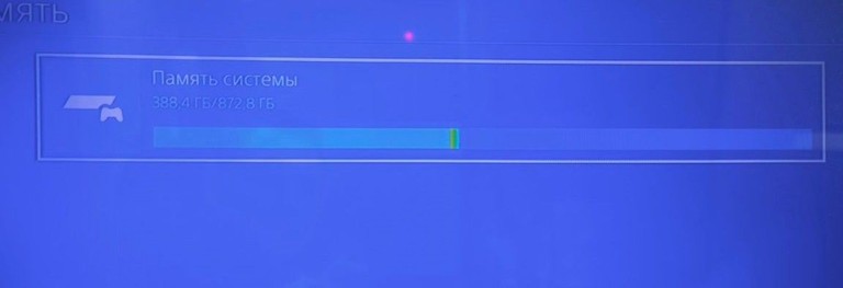 Sony playstation 4 pro 1tb Код:01-201177593. Зображення 5