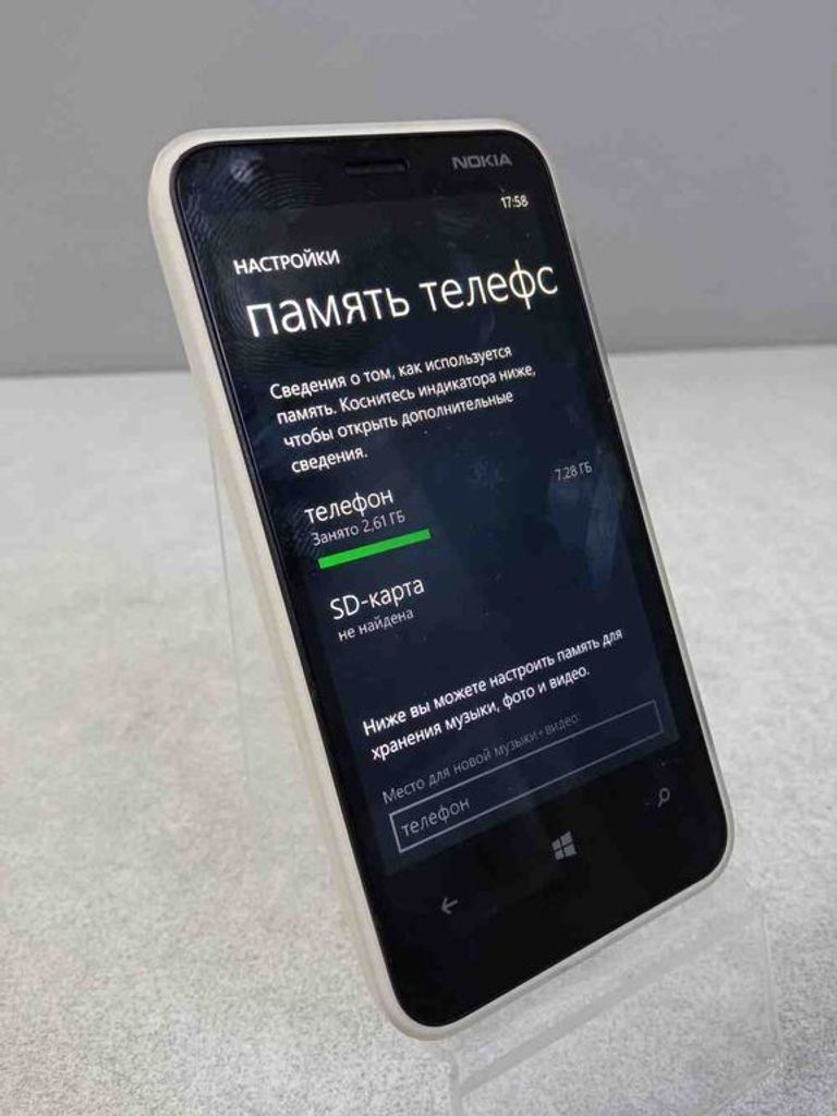 Drobak Elastic PU Nokia Lumia 620 Pink (216357) Код:2000003109203. Зображення 5