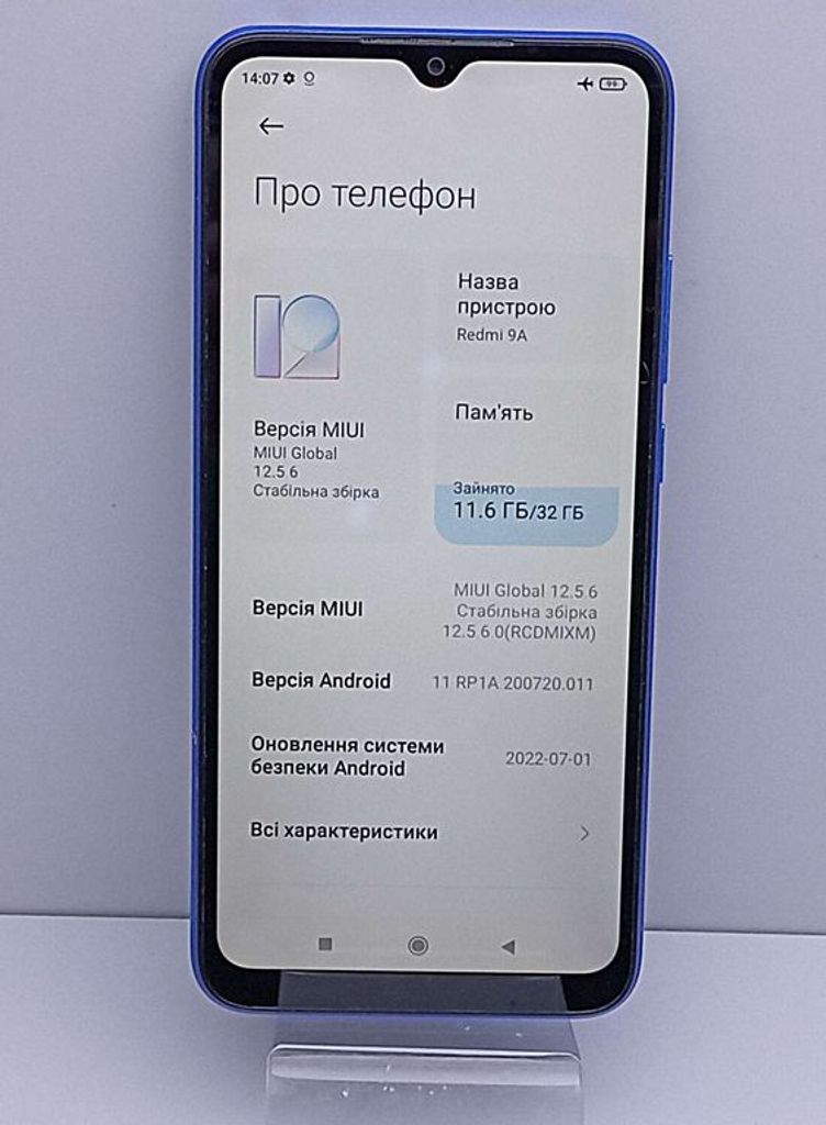 Xiaomi Redmi9A  Код:2000003573523. Зображення 4