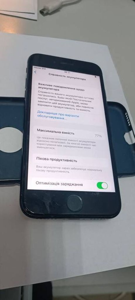 Оголошення Apple iphone 7 32gb Б/У