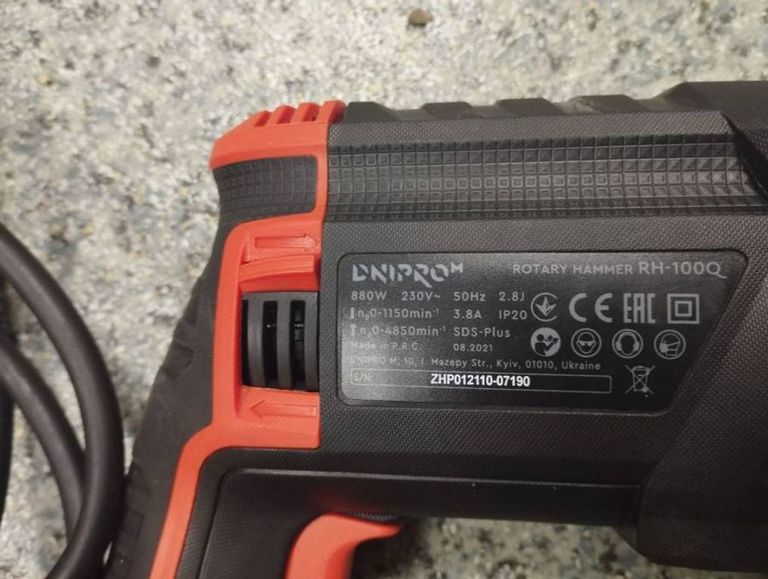 Дешево Dnipro-M rh-100q з ломбарду