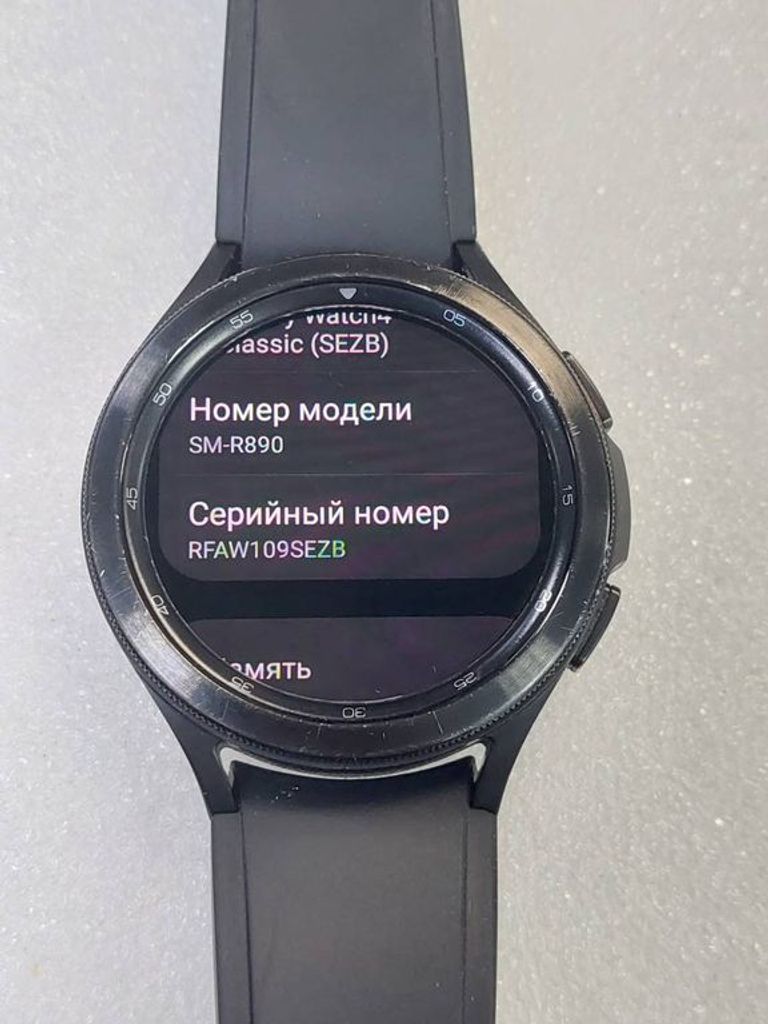 Samsung galaxy watch 4 classic 46mm sm-r890