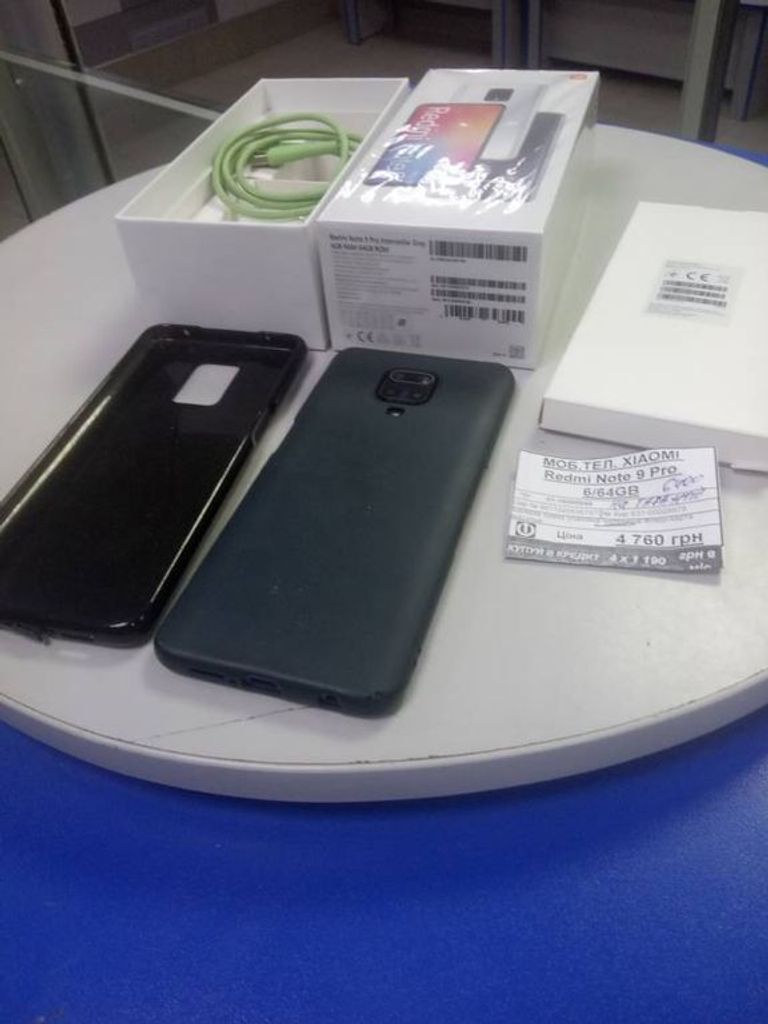 Оголошення Xiaomi redmi note 9 pro 6/64gb Б/У