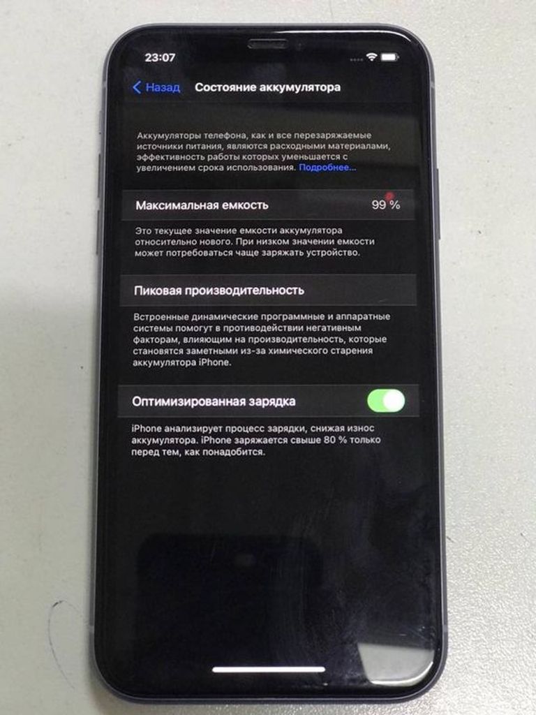 Apple iphone 11 64gb Код:01-18616822. Зображення 10