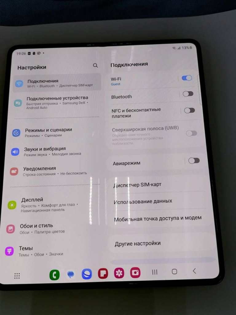 Samsung f946b galaxy fold 5 12/256gb Код:01-200024203. Зображення 7