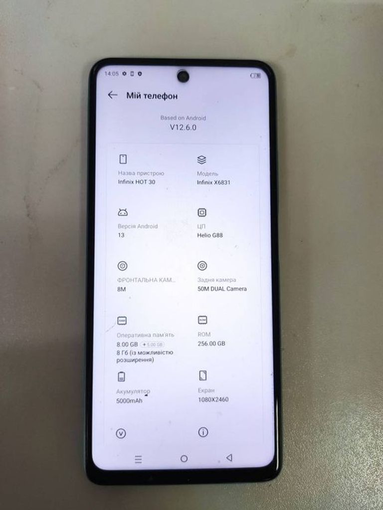 Infinix x6831 hot 30 8/256gb