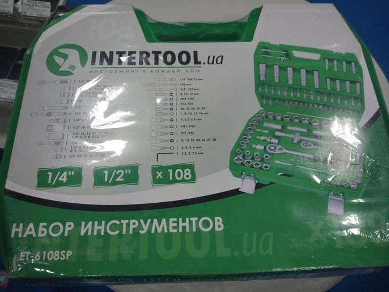 Купити Intertool et-6108sp 108пр. Б/У