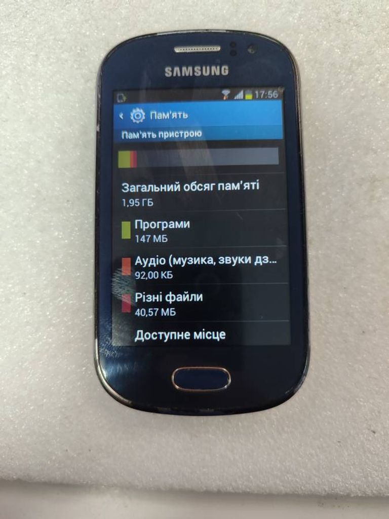 Samsung s6810 galaxy fame