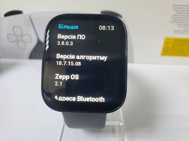 Amazfit bip 5