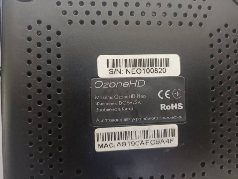 Ozonehd Nexo