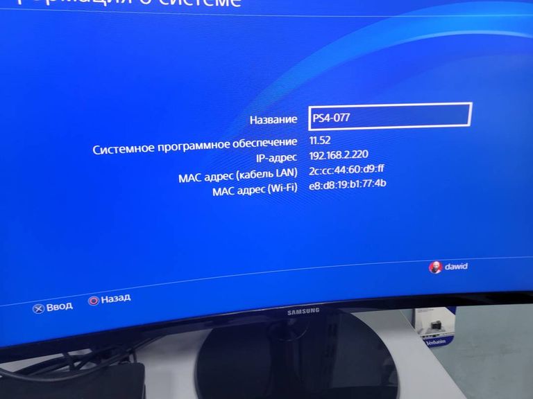 Sony playstation 4 slim 500gb