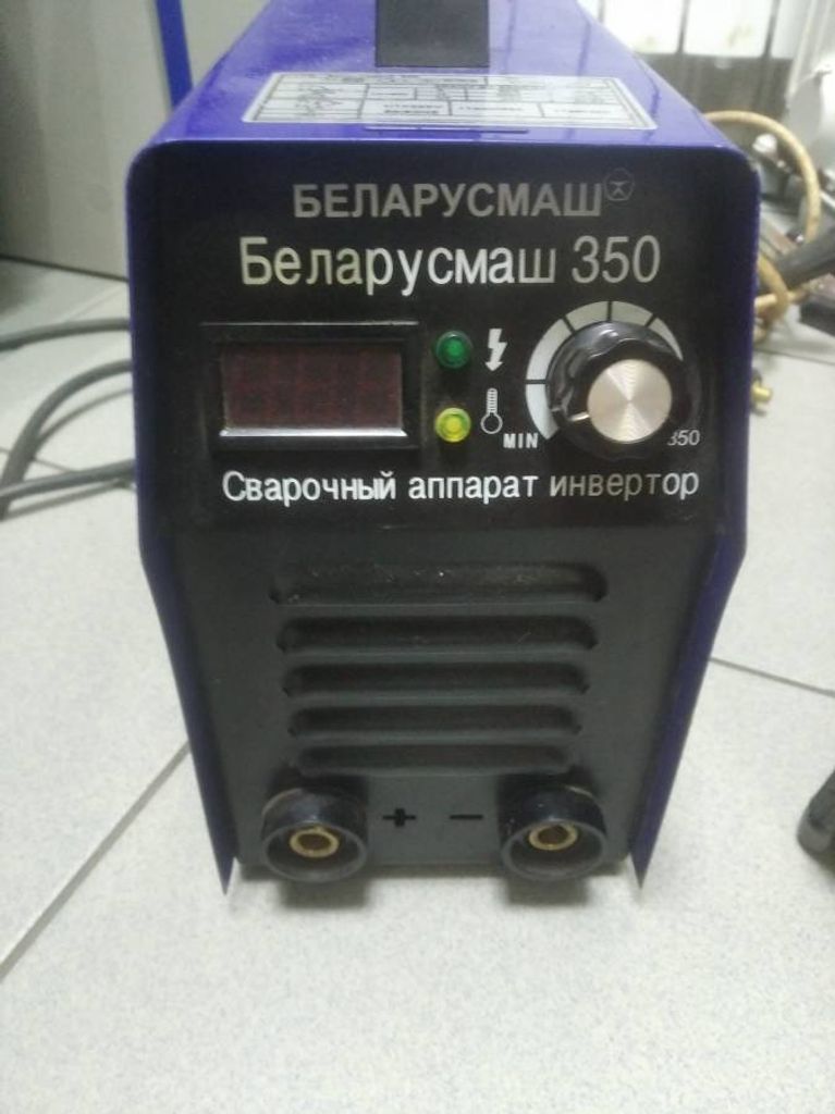 Беларусмаш БСА ММА-350 IGBT