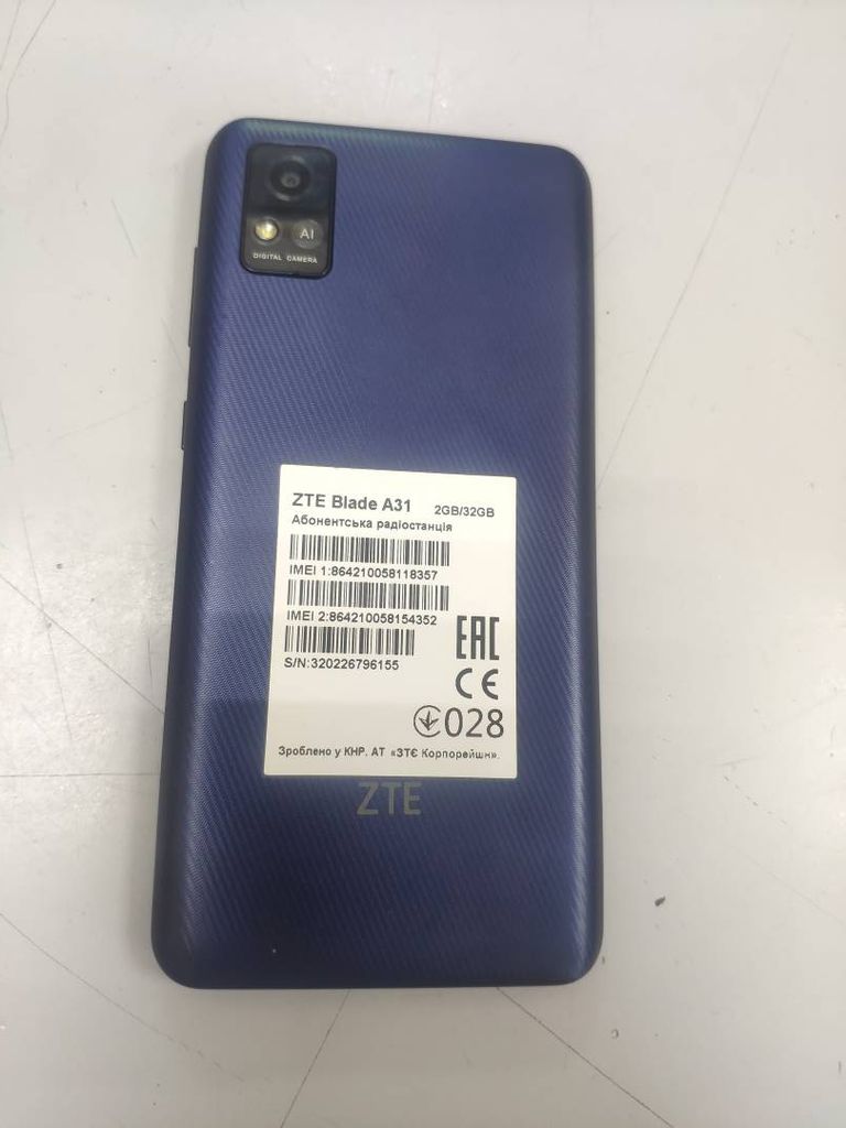 Zte Blade A31 2/32GB Blue