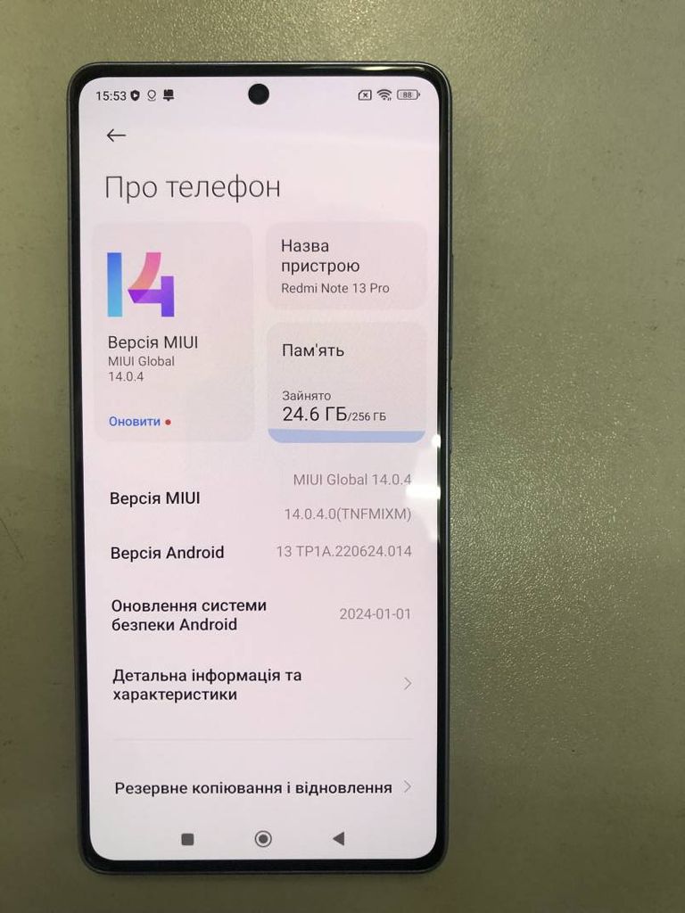 Xiaomi redmi note 13 pro 4g 8/256gb