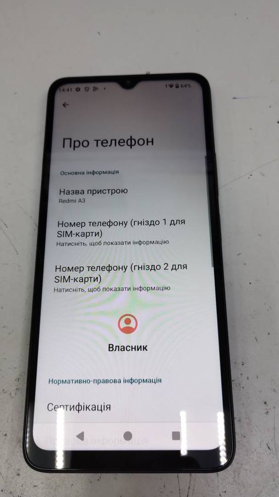 Xiaomi redmi a3 3/64gb