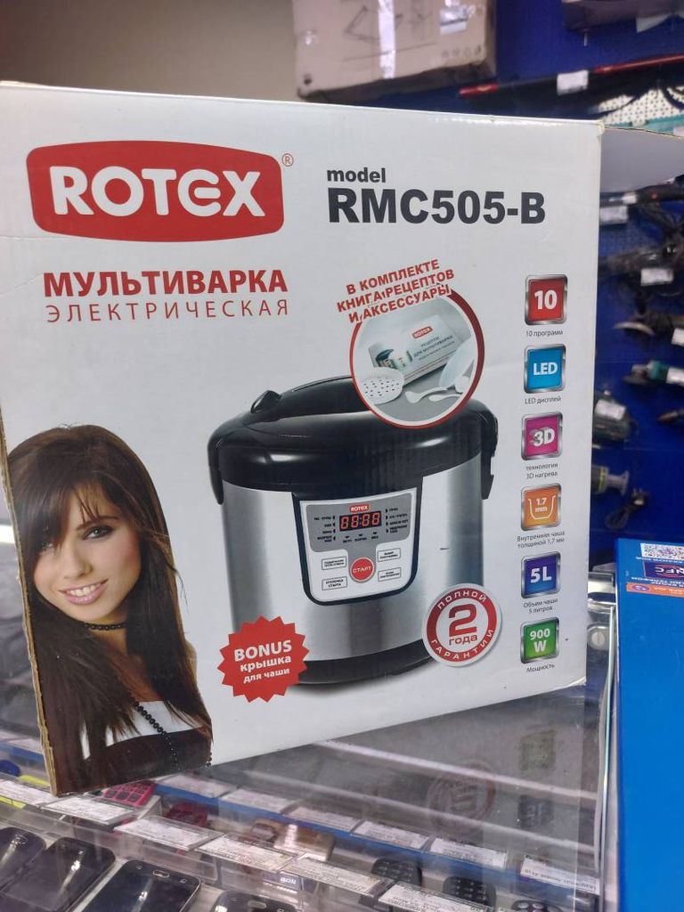 Rotex RMC505-B Excellence