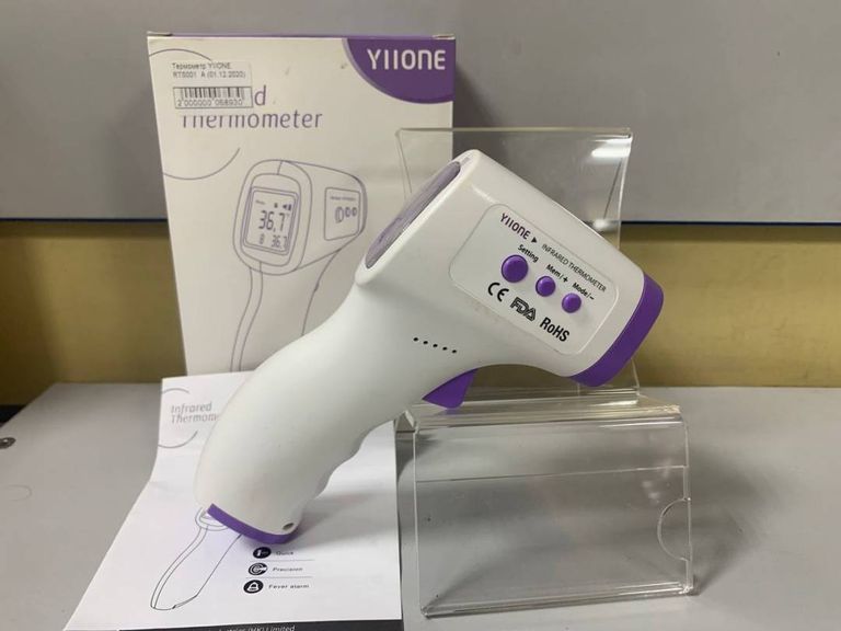 Купити Yiione rts001 Б/У