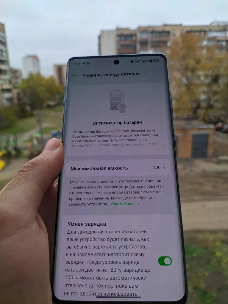 OnePlus ace 3 (12r) Код:null. Зображення 5