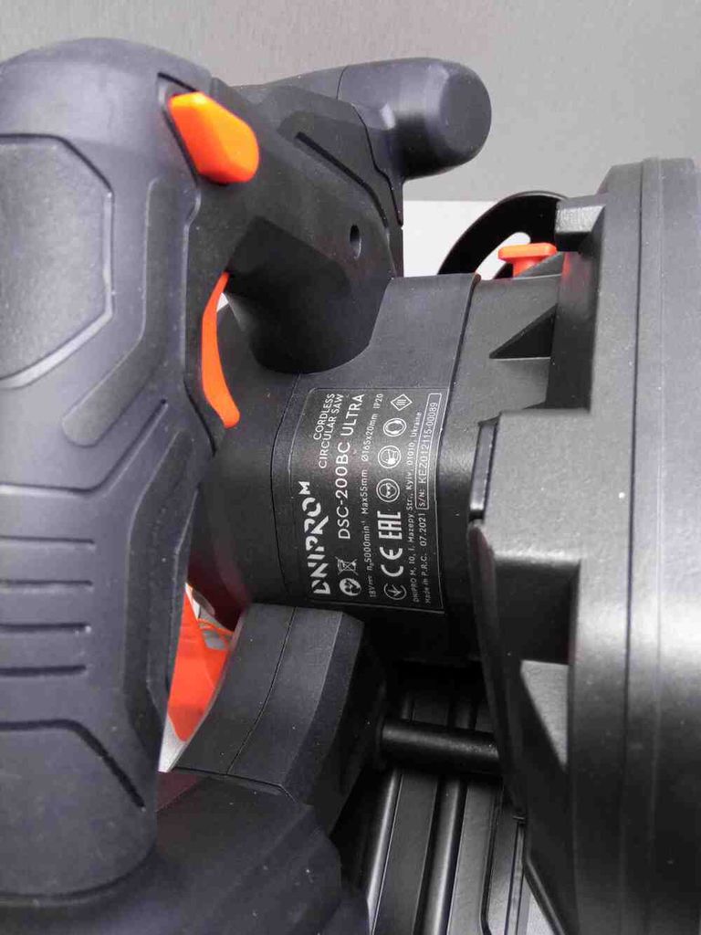 Оголошення Dnipro-M dsc-200bc ultra 1акб 4ah + зу Б/У