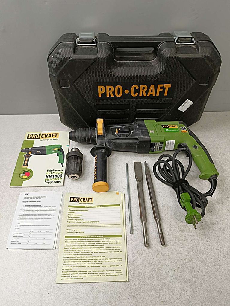 Procraft BH-1400 Код:2000003985326. Зображення 8