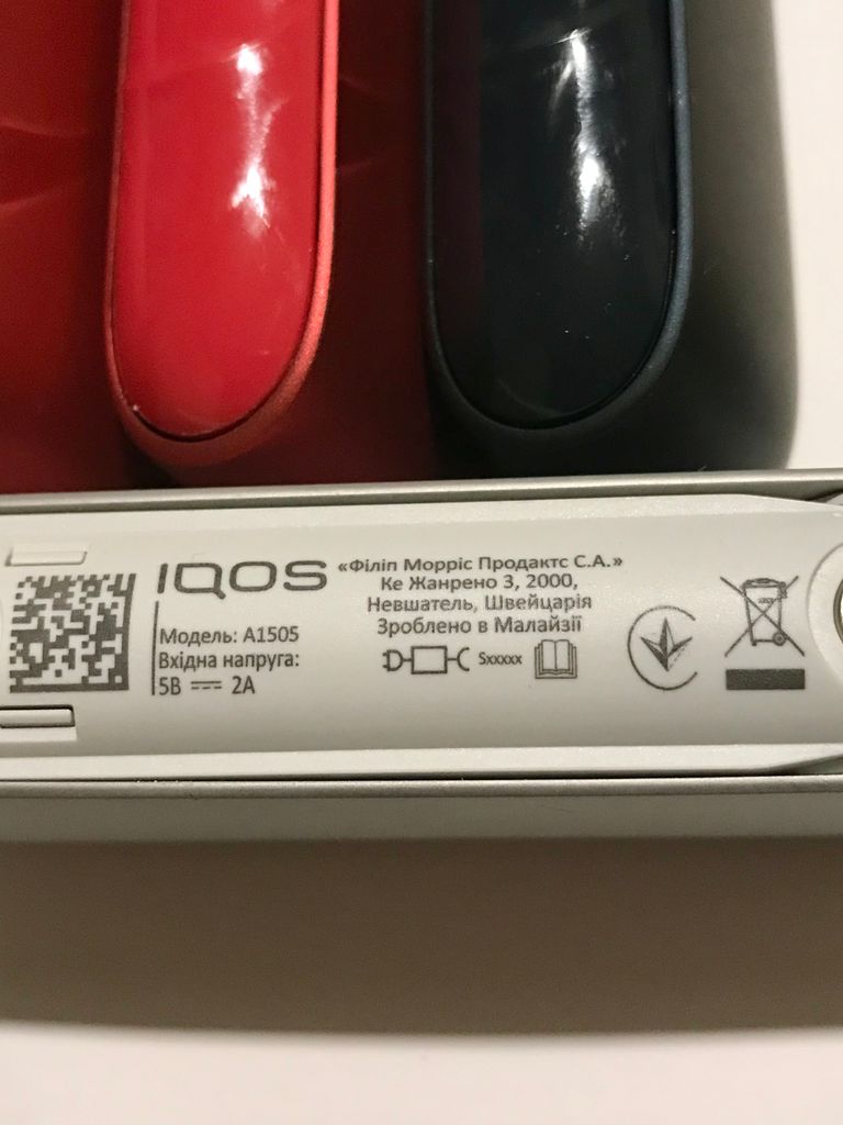 Объявление iQOS 3 DUO, красный Б/У
