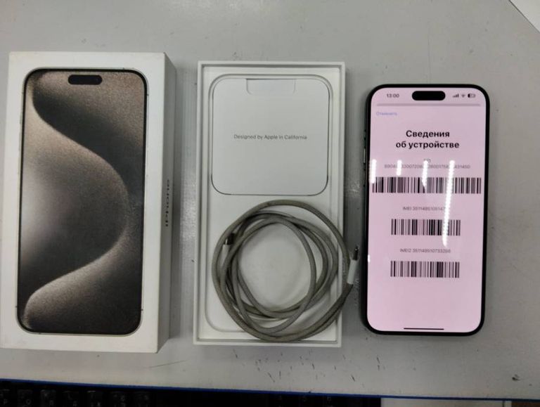 Оголошення Apple iphone 15 pro max 256gb Б/У