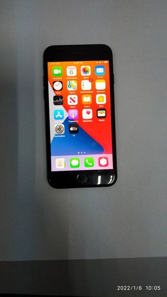 Купить Apple iphone 7 32gb Б/У